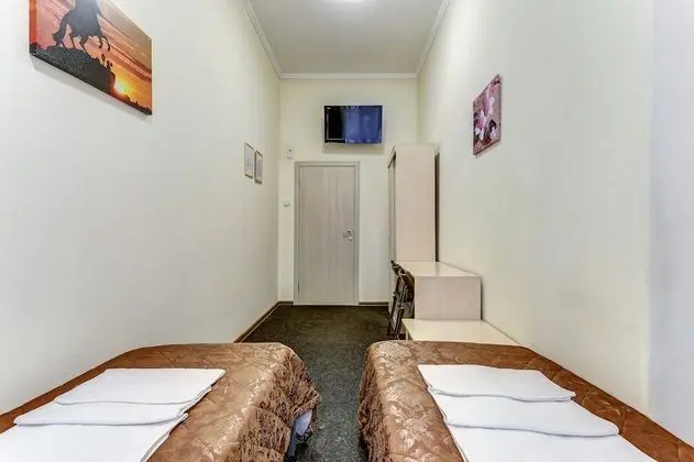 Economy İki Ayrı Yataklı Oda, Ortak Banyo