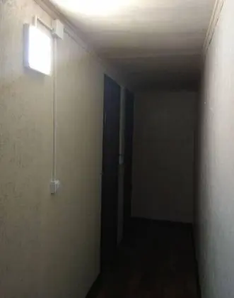 Ev