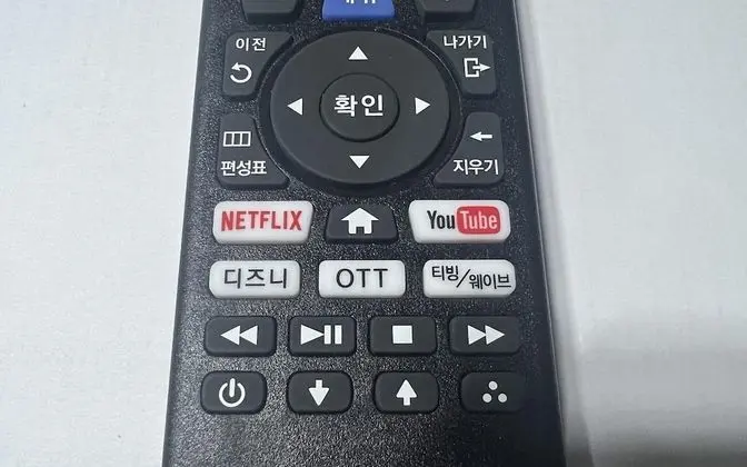 Oda (Deluxe-65" large TV topper mattr)