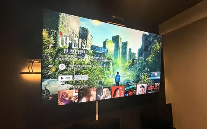 Oda (VIP Movie Room-70" large TV topp)