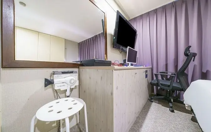 Oda (High specification 1PC room (i7 10th )