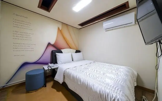 Oda (Special Room)