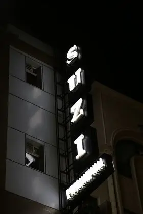 Deluxe Oda, 1 En Büyük (King) Boy Yatak, Şehir Manzaralı