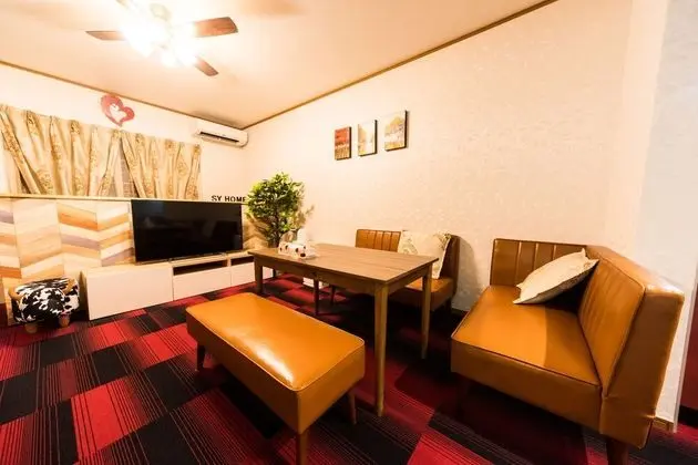 Ev (Private Vacation)