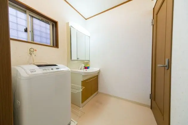 Ev (Private Vacation)