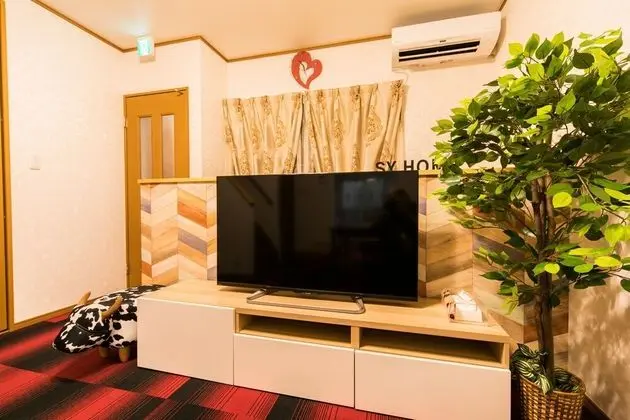 Ev (Private Vacation)