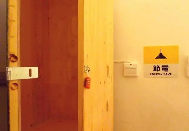 Economy İki Ayrı Yataklı Oda, Ortak Banyo