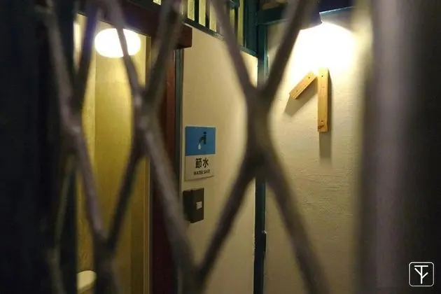 Economy İki Ayrı Yataklı Oda, Ortak Banyo