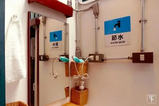 Standard İki Ayrı Yataklı Oda, Ortak Banyo