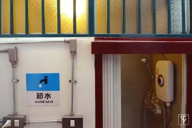 Standard İki Ayrı Yataklı Oda, Ortak Banyo