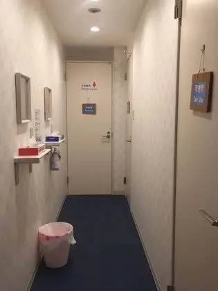 Traditional Oda (3 People with Bathroom Sink)