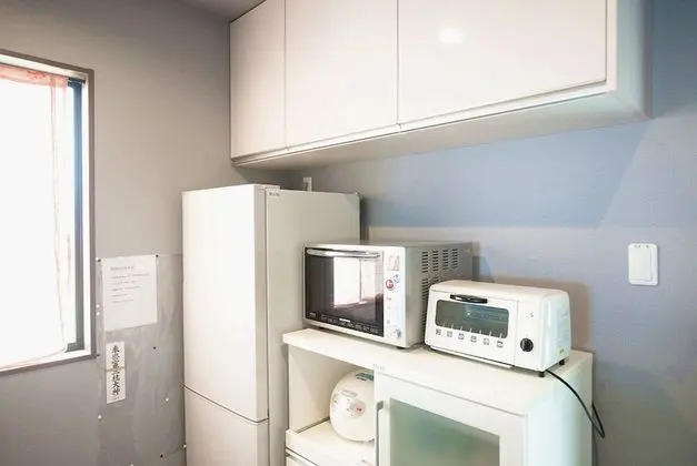 Ev (Private Vacation Home)