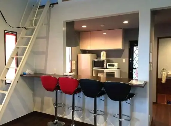 Ev (Private Vacation Home)