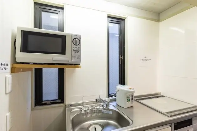 Traditional Oda, Sigara İçilebilir, Ortak Banyo (Japanese, 2 guests)