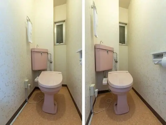 İki Ayrı Yataklı Oda, Sigara İçilmez, Ortak Banyo (Japanese)