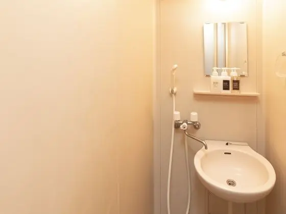 Traditional Oda, Sigara İçilmez (Japanese up to 1 guest)