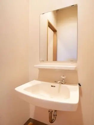 Traditional İki Ayrı Yataklı Oda, Sigara İçilmez, Ortak Banyo (Japanese Style, Up to 2 Guests)