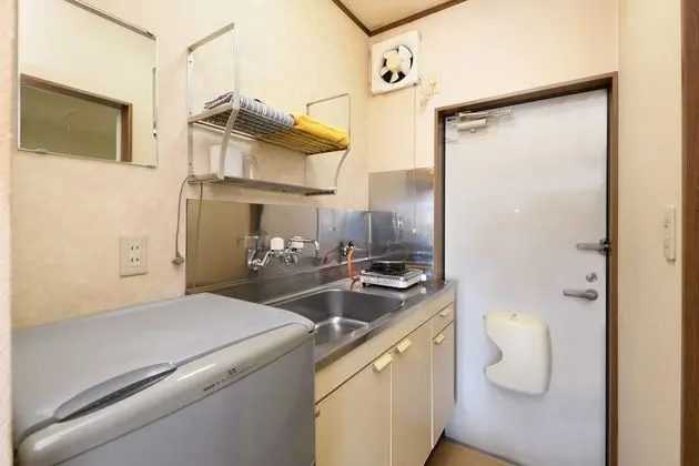 Traditional Oda, Sigara İçilebilir (Japanese Style, Compact, 2 Guests)