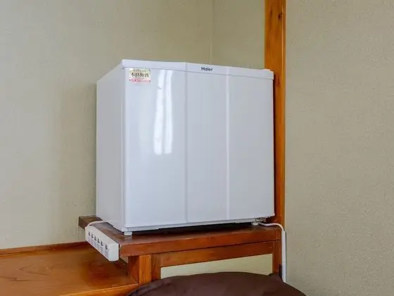 Dört Kişilik Oda, Sigara İçilmez, Ortak Banyo