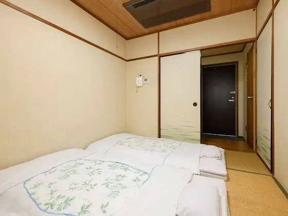 Traditional İki Ayrı Yataklı Oda, Sigara İçilebilir (Japanese Style with Shared Washroom)