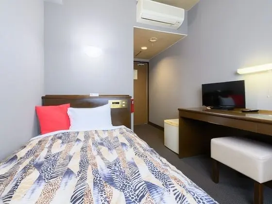 Tek Kişilik Oda, Sigara İçilebilir