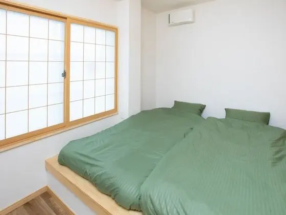 Traditional İki Ayrı Yataklı Oda, Sigara İçilmez, Ortak Banyo (Japanese Style)