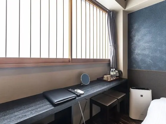 İki Ayrı Yataklı Oda, Sigara İçilmez