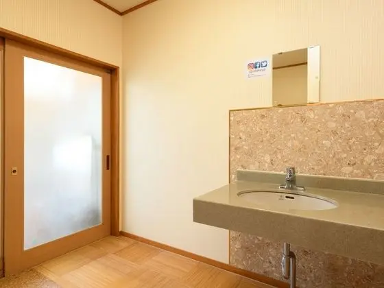 Traditional Dört Kişilik Oda, Sigara İçilmez (Japanese Style with Shared Bathroom)