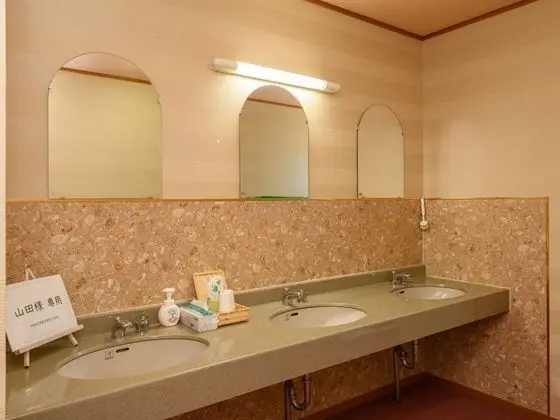 Traditional Oda, Sigara İçilmez (JP Style Quintuple, Shared Bathroom)
