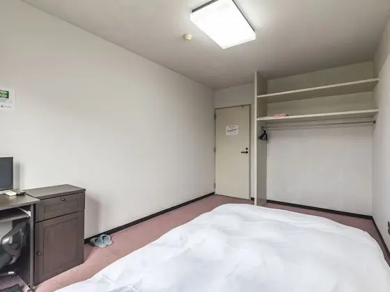 Tek Kişilik Oda, Sigara İçilmez, Ortak Banyo