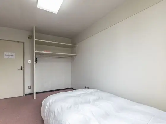 Tek Kişilik Oda, Sigara İçilmez, Ortak Banyo