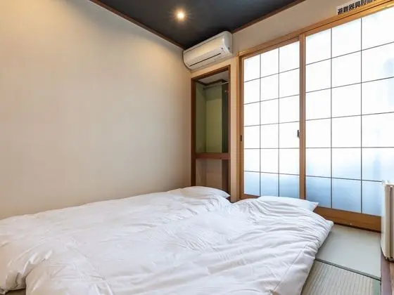 Oda, Sigara İçilmez (Japanese, up to 4 guests)