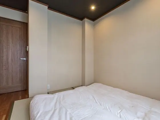 Oda, Sigara İçilmez (Japanese, up to 4 guests)