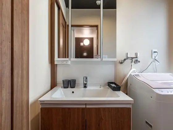 Oda, Sigara İçilmez (Japanese, up to 4 guests)
