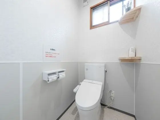 Traditional Oda, Ortak Banyo (Japanese Style, Twin)