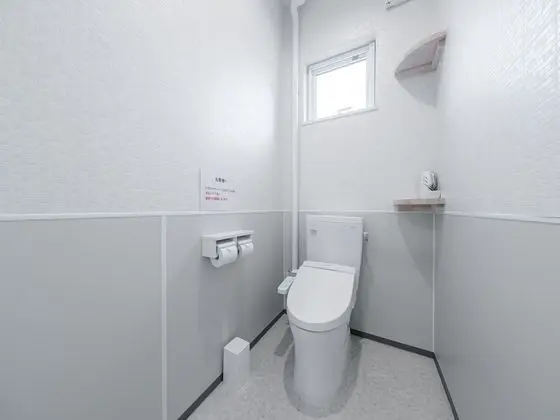 Traditional Oda, Ortak Banyo (Japanese Style, Twin)