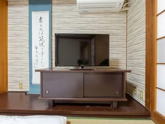 Dört Kişilik Oda, Sigara İçilmez (Japanese Style)