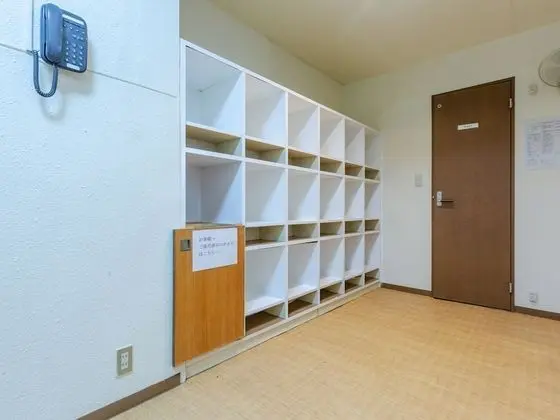 Tek Büyük Yataklı Oda, Sigara İçilmez, Ortak Banyo
