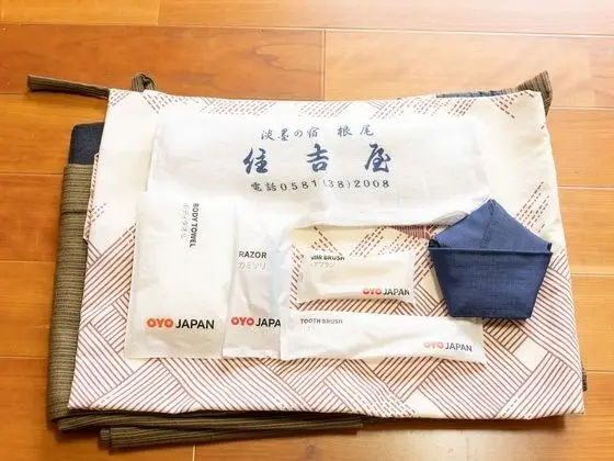 Traditional İki Ayrı Yataklı Oda, Sigara İçilmez, Ortak Banyo (Japanese)