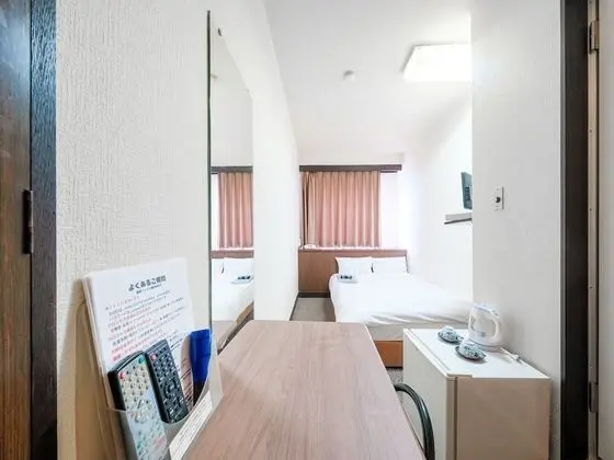 İki Ayrı Yataklı Oda, Sigara İçilmez