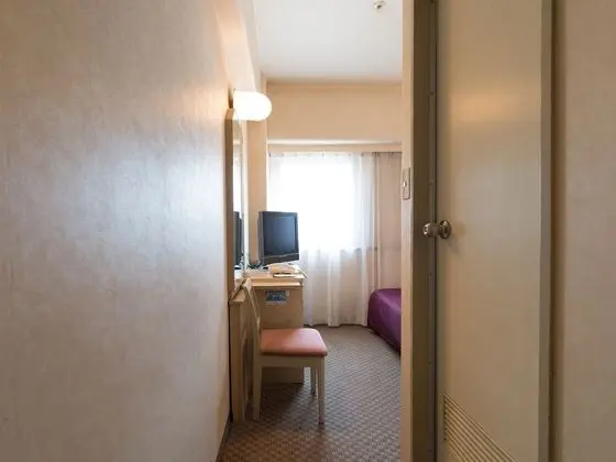 İki Ayrı Yataklı Oda, Sigara İçilebilir, Şehir Manzaralı