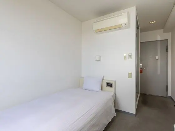 Tek Kişilik Oda, Sigara İçilebilir