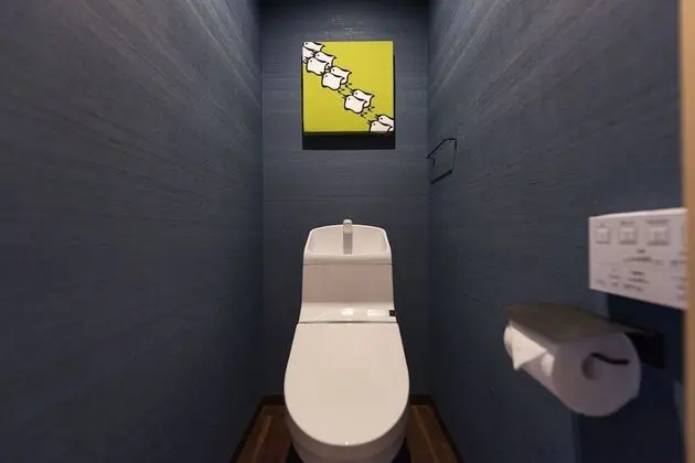 Ev (Private Vacation Home)