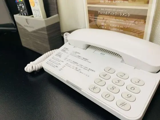 Tek Kişilik Oda, Sigara İçilebilir