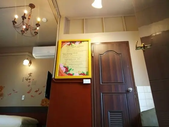 Dört Kişilik Oda