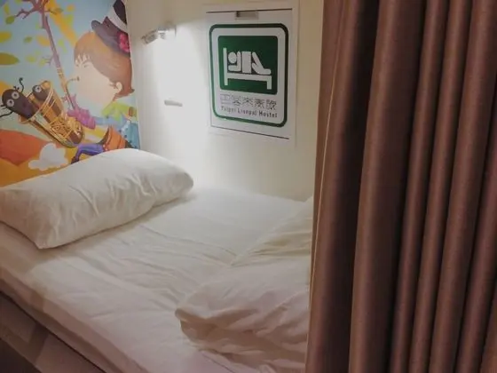 Ortak Ranzalı Oda, Sadece kadınlar için (For 4 Persons, Female only)