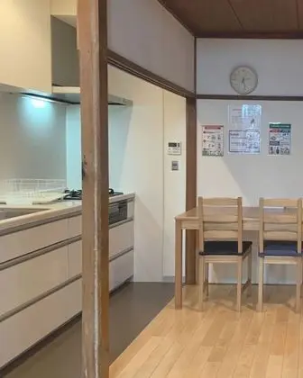 Ev (Taisho Terraced House)