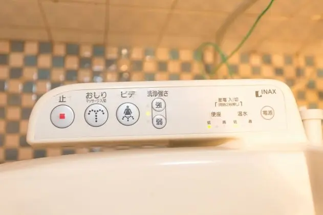 Ev (Taisho Terraced House)