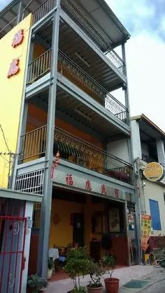 Comfort Dört Kişilik Oda, 2 Çift Kişilik Yatak, Dağ Manzaralı