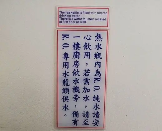 Standard Tek Büyük Yataklı Oda